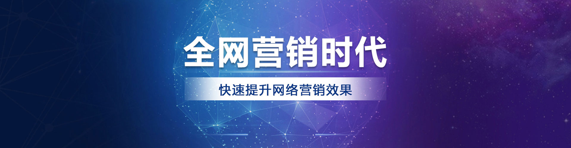 圣方济各堂搜索开户返点